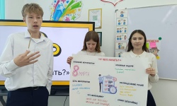 Дедлайн под контролем